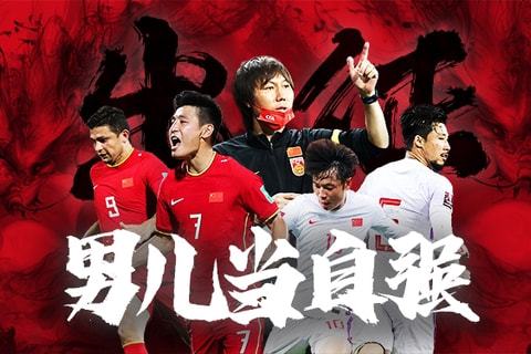 书对