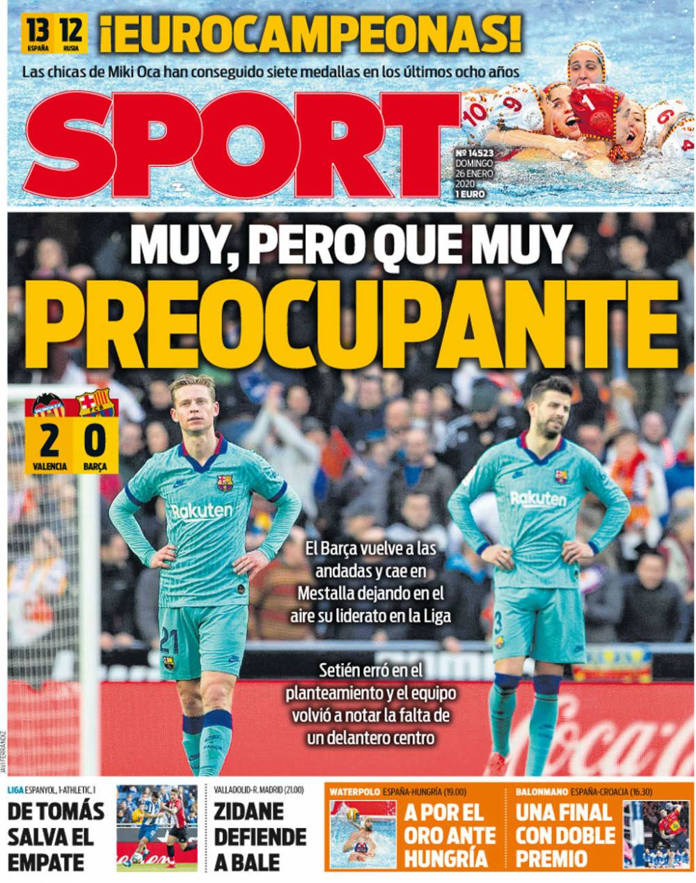 全明星投票通道开启