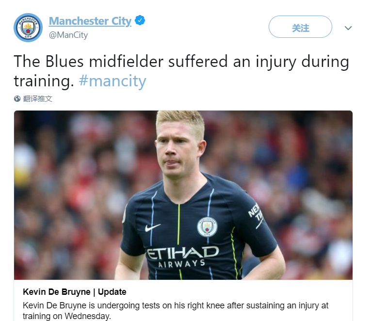 哈兰德点射多库造点 曼城1-1布莱顿